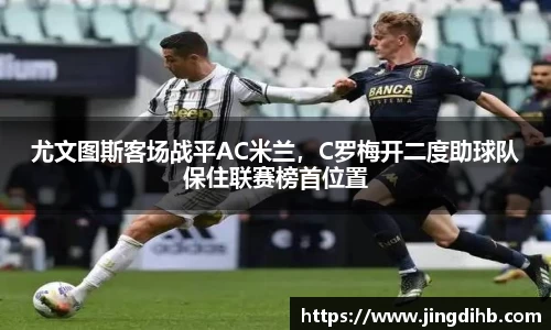 emc易倍